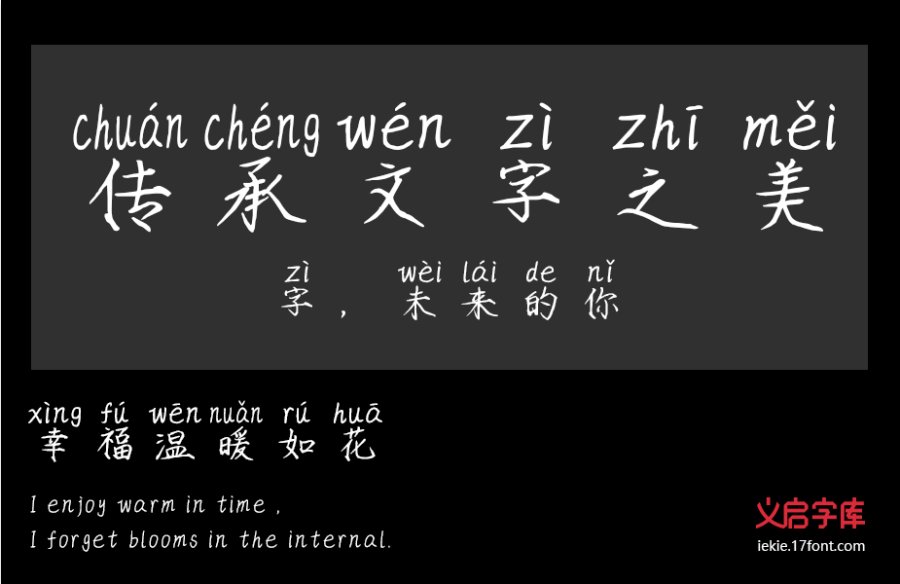思念是一种病
