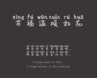 谈恋爱不如跳舞