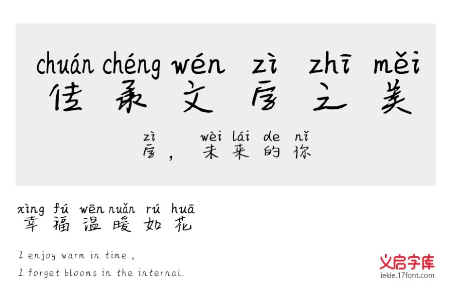 谈恋爱不如跳舞