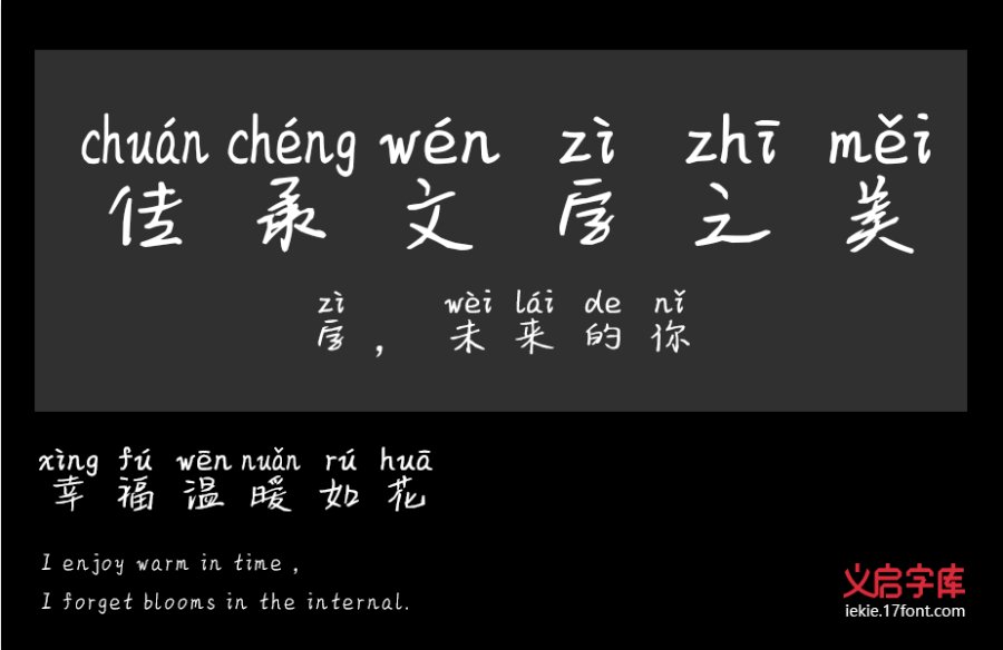 谈恋爱不如跳舞
