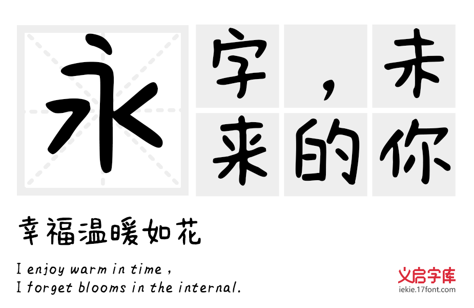 小考拉体