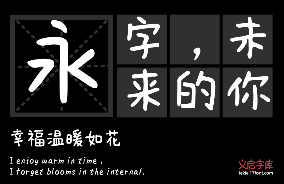 小考拉体