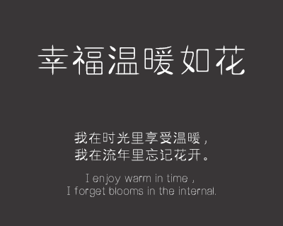 小蝌蚪找妈妈