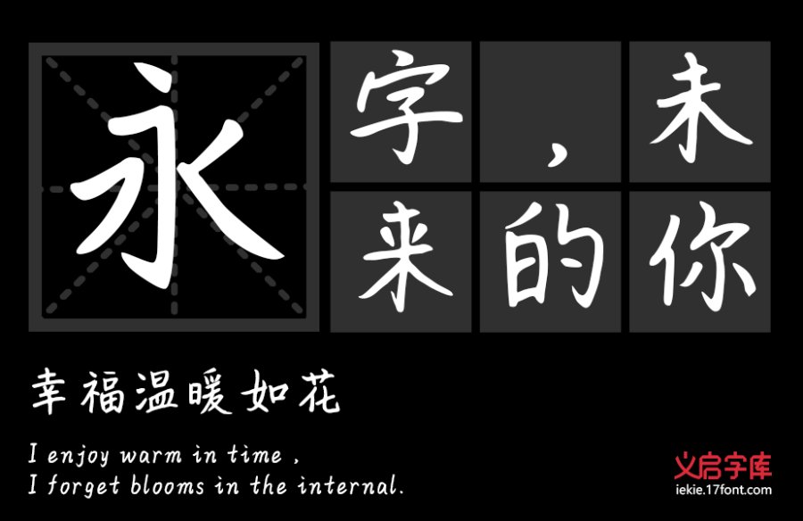 小南同学