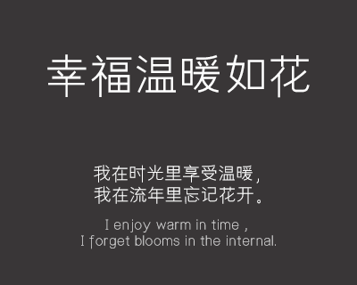 义启星空之翼