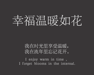 印研所宋一体