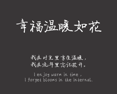 义启畅玩抢鸿包体
