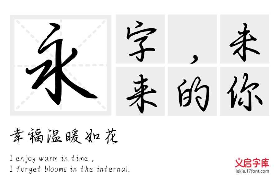 云梦深深深几许