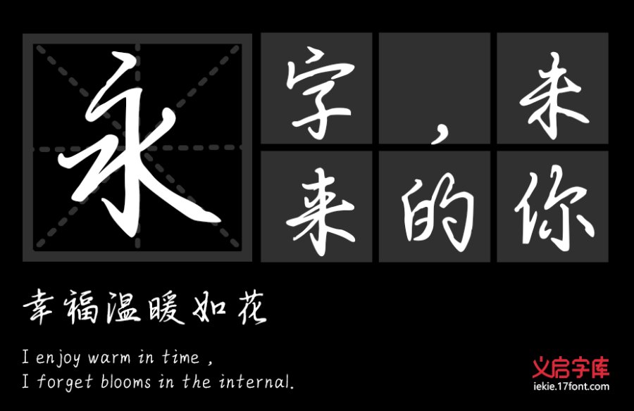 云梦深深深几许