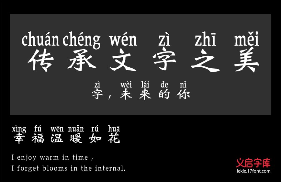 醉在江南烟雨中